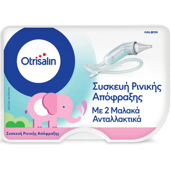 Otrisalin Συσκευή Ρινικής Απόφραξης, 1τεμ & Εύκαμπτα Ανταλλακτικά, 2τεμ, 1σετ - Οφθαλμικά στο Villagepharmacy