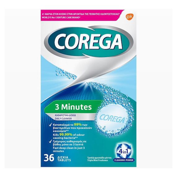 COREGA 3 MINUTES 36 TABS - Στοματική υγιεινή στο Villagepharmacy
