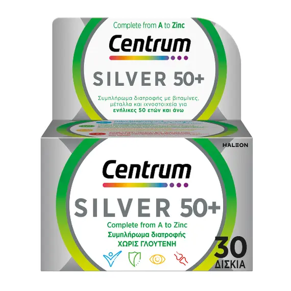 Centrum Silver 50+, 30tabs - Βιταμίνες στο Villagepharmacy