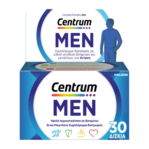 Centrum Men, 30tabs - Βιταμίνες στο Villagepharmacy