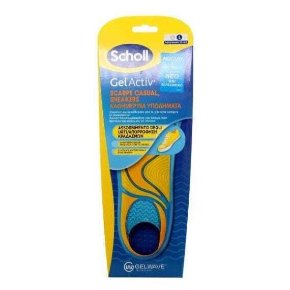 DR SCHOLL GEL ACTIV ΠΑΤΟΙ ΓΙΑ ΚΑΘΗΜΕΡΙΝΑ ΥΠΟΔΗΜΑΤΑ LARGE - Ορθοπεδικά στο Villagepharmacy