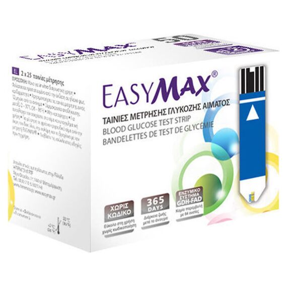 EASY MAX ΤΑΙΝΙΕΣ*50 - Διαβήτης στο Villagepharmacy