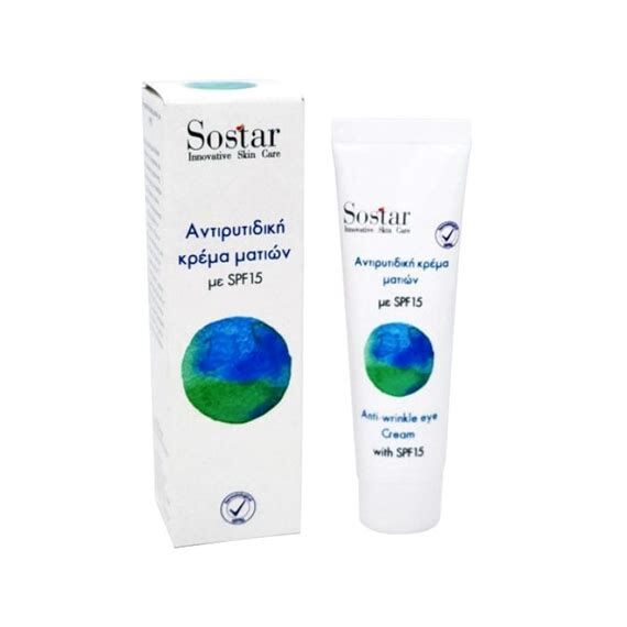 SOSTAR ΚΡΕΜΑ ΜΑΤΙΩΝ SPF15 50ML - Πρόσωπο στο Villagepharmacy