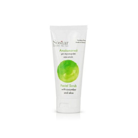 SOSTAR SCRUB ΠΡΟΣΩΠΟΥ & ΛΑΙΜΟΥ 75ML - Πρόσωπο στο Villagepharmacy