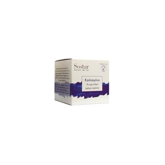 SOSTAR ΑΝΤΙΓΗΡ.ΚΡΕΜΑ ΜΕ ΚΟΛΛΑΓΟΝΟ 50ML - Πρόσωπο στο Villagepharmacy