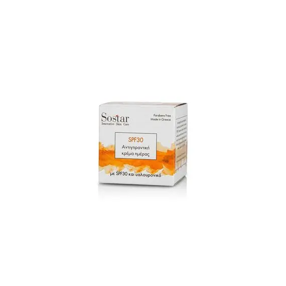 SOSTAR SPF30 ΑΝΤΙΓΗΡΑΝΤΙΚΗ 50ML - Πρόσωπο στο Villagepharmacy