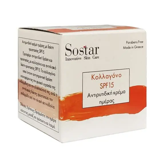 SOSTAR ΑΝΤΙΓΗΡ.SPF15 ΚΟΛΛΑΓΟΝΟ KΡΕΜΑ 50ML - Πρόσωπο στο Villagepharmacy