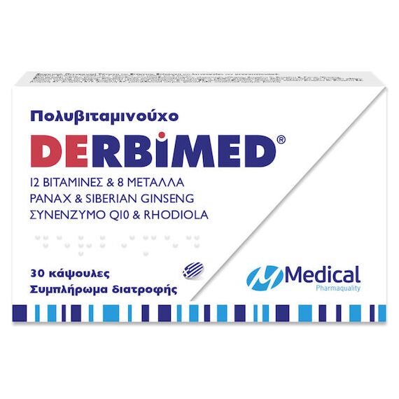DERBIMED 30 CAPS ΠΟΛΥΒΙΤΑΜΙΝΟΎΧΟ ΣΚΕΥΑΣΜΑ - Βιταμίνες στο Villagepharmacy