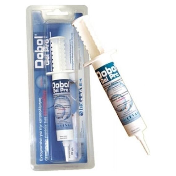 DOBOL GEL PRO  10gr - Φαρμακείο στο Villagepharmacy