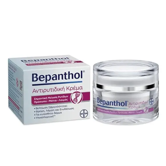 Bepanthol Αντιρυτιδική Κρέμα για Πρόσωπο, Μάτια & Λαιμό, 50ml - Πρόσωπο στο Villagepharmacy