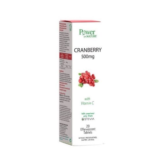 POWER HEALTH CRANBERRY STEVIA 20S ΑΝΑΒΡ. - Βιταμίνες στο Villagepharmacy