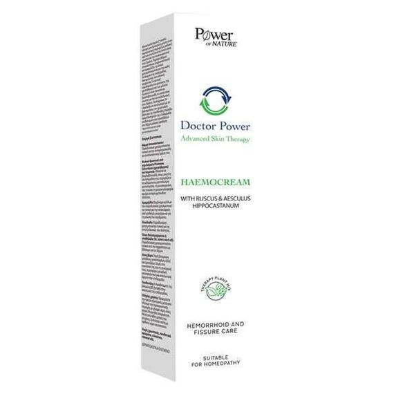 POWER HEALTH DOCTOR POWER HAEMOCREAM 50ML - Βιταμίνες στο Villagepharmacy