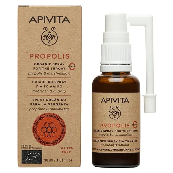 Apivita Propolis Βιολογικό Spray για το Λαιμό με Πρόπολη & Αλθέα, 30ml - Χειμώνας / Κρυολόγημα στο Villagepharmacy