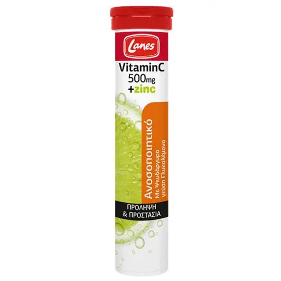 LANES EFF VIT C 500MG+ZINC LEMON 20T RED - Βιταμίνες στο Villagepharmacy