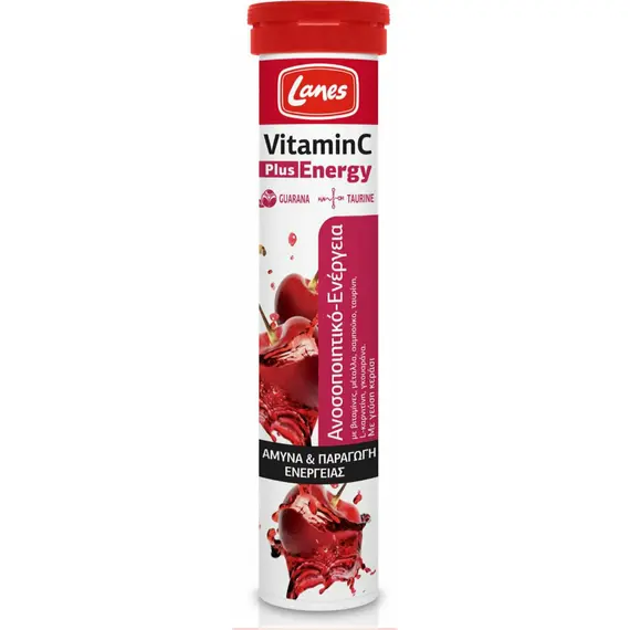 LANES VIT C EFF 500MG CHERRY PLUS ENRGY 20T - Βιταμίνες στο Villagepharmacy