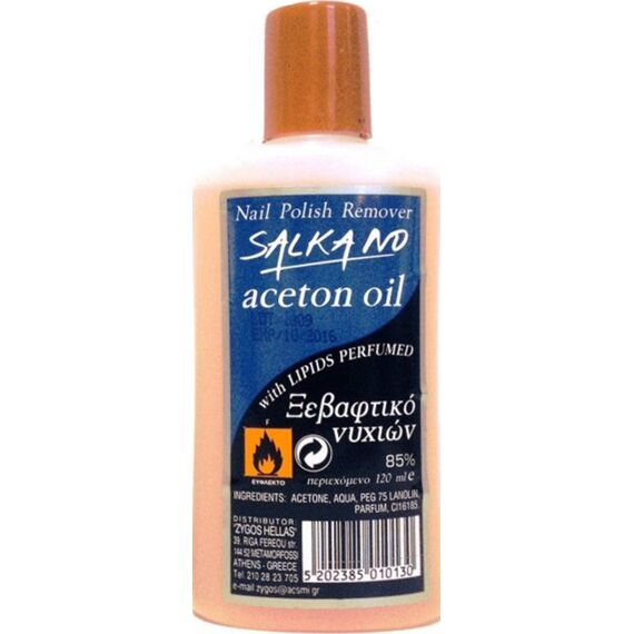 SALKANO ACETONE OIL 120ML - Φαρμακείο στο Villagepharmacy
