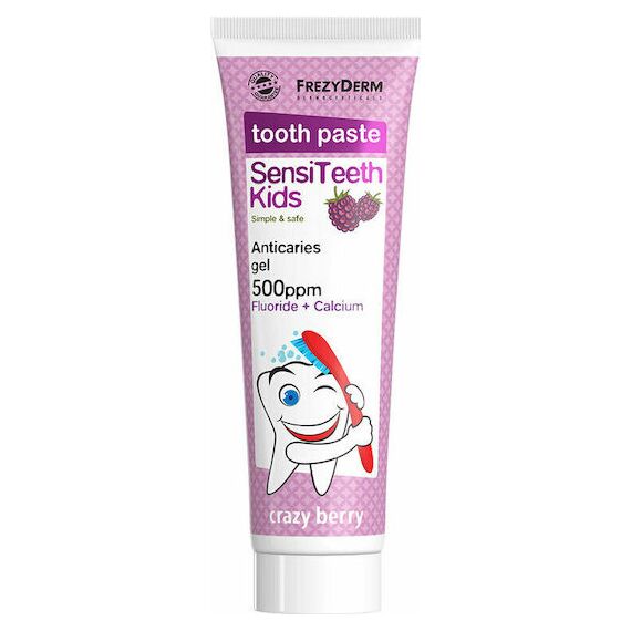 FREZYDERM SENSITEETH KID'S TOOTHPASTE 50ml - Στοματική υγιεινή στο Villagepharmacy