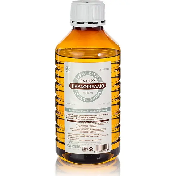 ZARBIS ΠΑΡΑΦΙΝΕΛΑΙΟ ΕΛΑΦΡΥ 1LT PHARM - Φαρμακείο στο Villagepharmacy