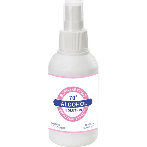 ZARBIS ΟΙΝΟΠΝΕΥΜΑ 70% 100ML SPRAY - Φαρμακείο στο Villagepharmacy