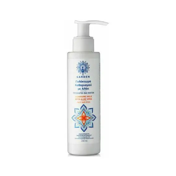 GARDEN CLEANSING MILK FACE AND EYES 150ml - Πρόσωπο στο Villagepharmacy