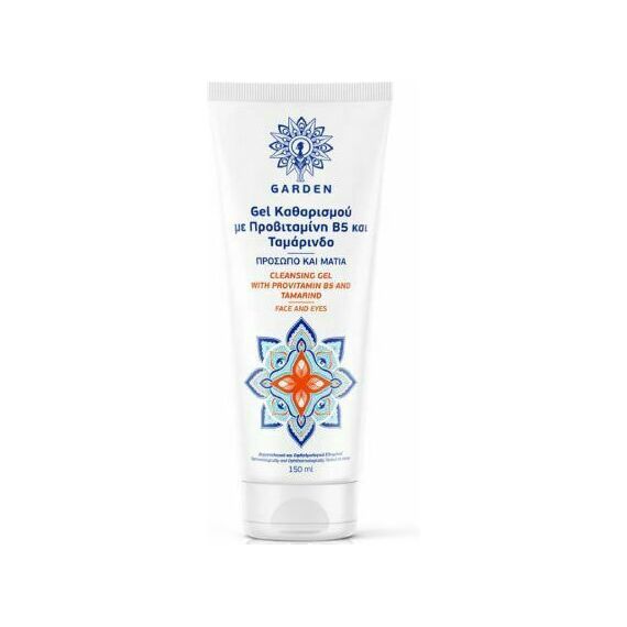 GARDEN CLEANSING GEL FACE AND EYES 150ml - Πρόσωπο στο Villagepharmacy