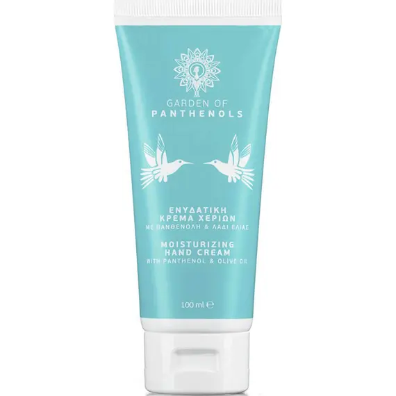 GARDEN ΚΡΕΜΑ ΧΕΡΙΩΝ ΘΡΕΨΗΣ & ΕΝΤΑΤΙΚΗΣ ΕΝΥΔΑΤΩΣΗΣ 100ML - Περιποίηση χεριών στο Villagepharmacy
