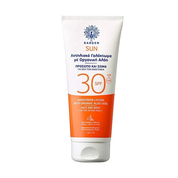 GARDEN SUN SUNSCREEN FAC/BOD LOT ORG AL VER SPF30 150ml - Αντιηλιακά στο Villagepharmacy