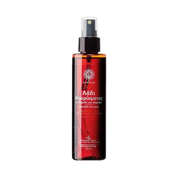GARDEN SUNTAN OIL FACE/BODY WALN&COC SPF10 150ml - Αντιηλιακά στο Villagepharmacy