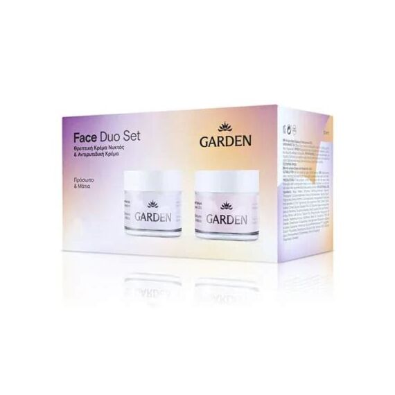 GARDEN FACE DUO SET 3 ANTIWRINKLE 50ML + NIGHT CR 50ML - Πρόσωπο στο Villagepharmacy