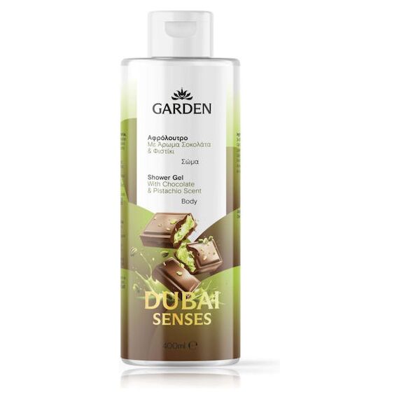GARDEN ΑΦΡΟΛΟΥΤΡΟ DUBAI 400ML - Αφρόλουτρα στο Villagepharmacy