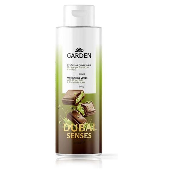 GARDEN BODY LOTION DUBAI 300ML - Σώμα στο Villagepharmacy