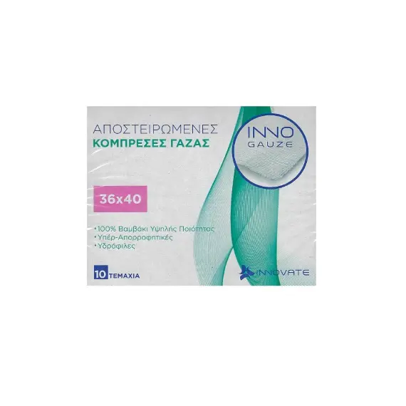 Inno Gauze Αποστειρωμένες Κομπρέσες Γάζας 36x40cm 10 τεμάχια - Επιδεσμικά στο Villagepharmacy
