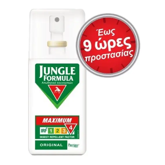 Jungle Formula Maximum Original Αντικουνουπικό Σπρέι για Μέγιστη & Μεγάλης Διάρκειας Προστασία, 75ml - Αντικουνουπικά στο Villagepharmacy
