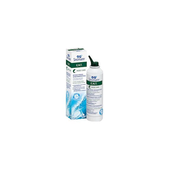 SINOMARIN NOSE CARE ENT 200 ML - Ρινικός καθαρισμός στο Villagepharmacy