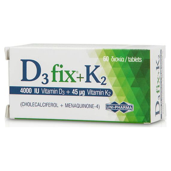 D3 FIX 4000IU + K2 45mcg 60 TABS - Βιταμίνες στο Villagepharmacy