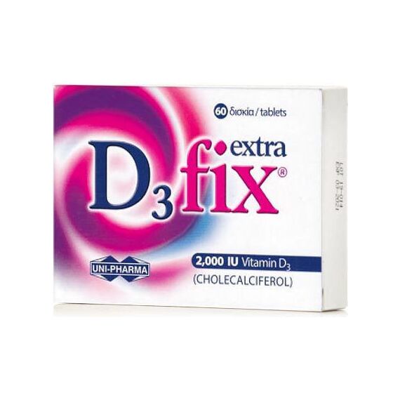D3 FIX EXTRA 2.000 IU 60 TABS - Βιταμίνες στο Villagepharmacy