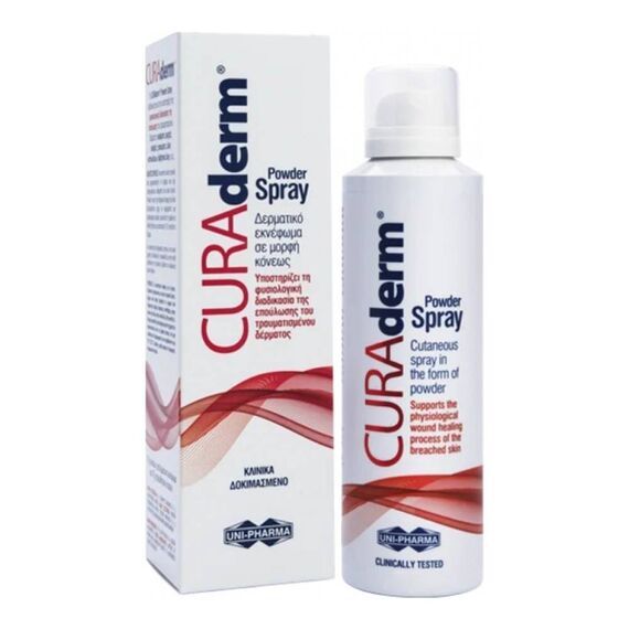 UNI-PHARMA CURADERM SPRAY 125ML - Πρώτες βοήθειες - γάντια στο Villagepharmacy