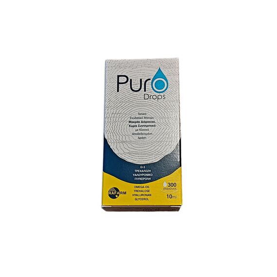 PURO DROPS 10ML (RAFARM) - Οφθαλμικά στο Villagepharmacy