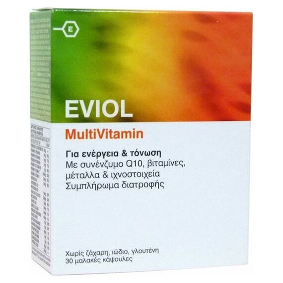 EVIOL MULTIVITAMIN x 30 - Βιταμίνες στο Villagepharmacy