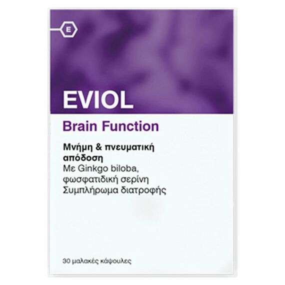 EVIOL BRAIN FUNCTION x 30 - Βιταμίνες στο Villagepharmacy