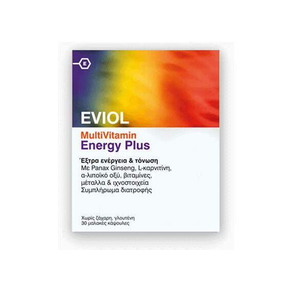 EVIOL MULTIVITAMIN ENERGY PLUS x30 - Βιταμίνες στο Villagepharmacy