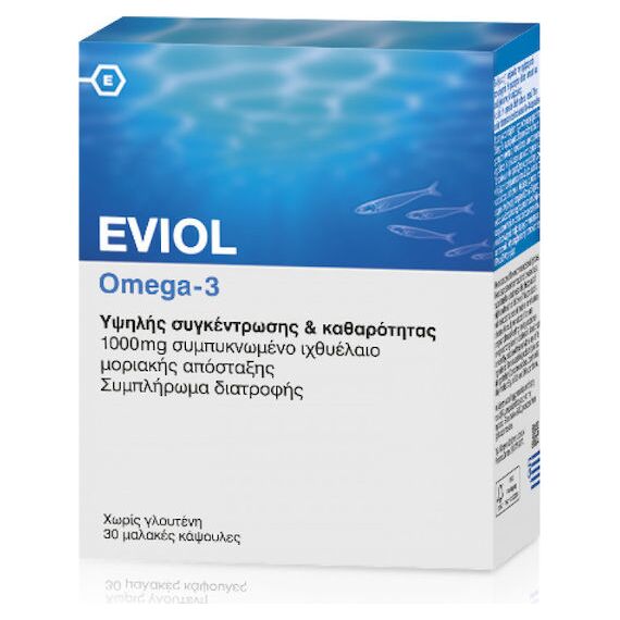 EVIOL OMEGA-3 x 30 - Βιταμίνες στο Villagepharmacy