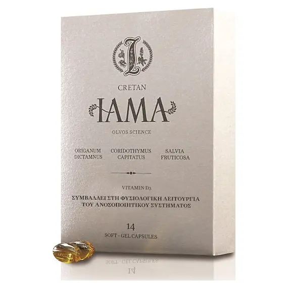 CRETAN IAMA 14 SOFTGELS - Βότανα στο Villagepharmacy