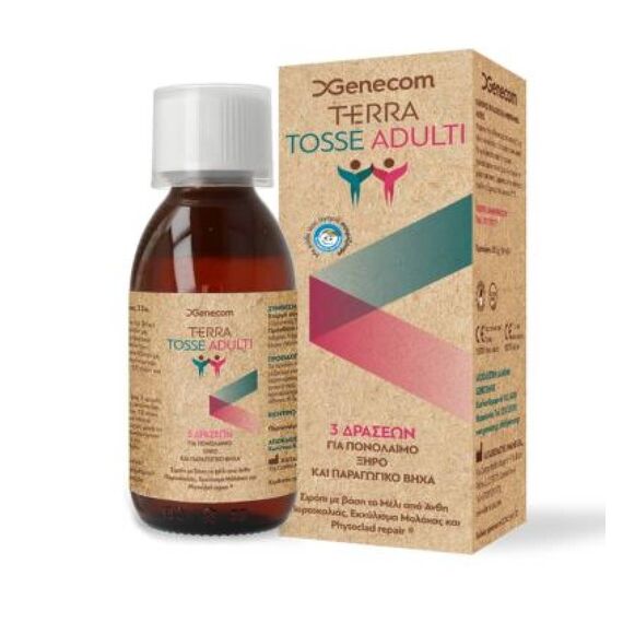 TERRA TOSSE ADULTI ORAL 150ML - Βήχας στο Villagepharmacy