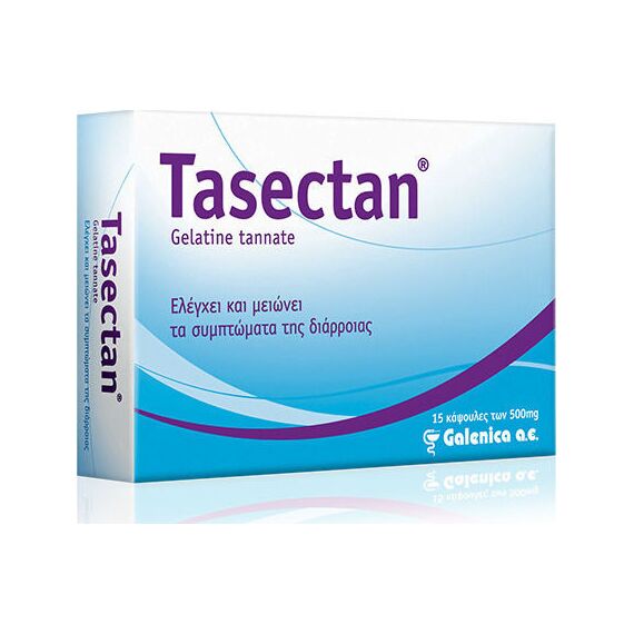 GALENICA TASECTAN 500MG 15 CAPS - Φαρμακείο στο Villagepharmacy
