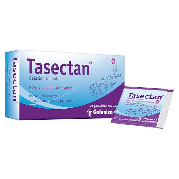 GALENICA TASECTAN 250MG 20 ΦΑΚΕΛΑΚΙΑ - Φαρμακείο στο Villagepharmacy