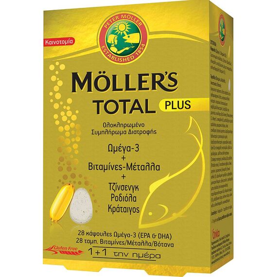 MOLLER'S TOTAL PLUS 28 CAPS + 28 TABS - Βιταμίνες στο Villagepharmacy