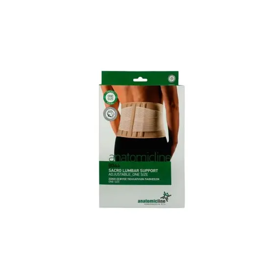 ANATOMIC LINE Ζώνη Οσφύος GOLD neoprene ONE SIZE - Ορθοπεδικά στο Villagepharmacy ANATOMIC LINE Ζώνη Οσφύος GOLD neoprene ONE SIZE - Ορθοπεδικά στο Villagepharmacy