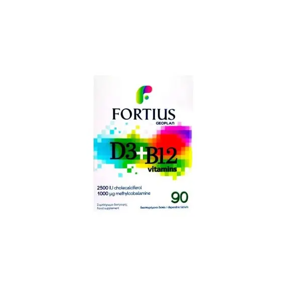 Geoplan FORTIUS D3 2500iu + B12 1000mg 90 tabs - Βιταμίνες στο Villagepharmacy Geoplan FORTIUS D3 2500iu + B12 1000mg 90 tabs - Βιταμίνες στο Villagepharmacy