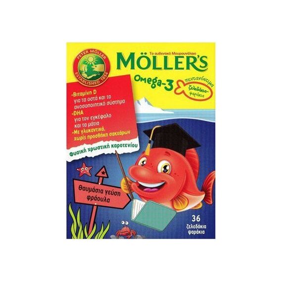MOLLER'S ΖΕΛΕΔΑΚΙΑ 36 STRAWBERRY - Βιταμίνες στο Villagepharmacy